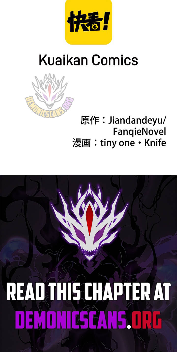 Revenge of the wrongly accused Chapter 46 10